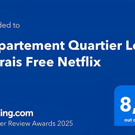 Appartement Quartier Le Marais Free Netflix París Exterior foto